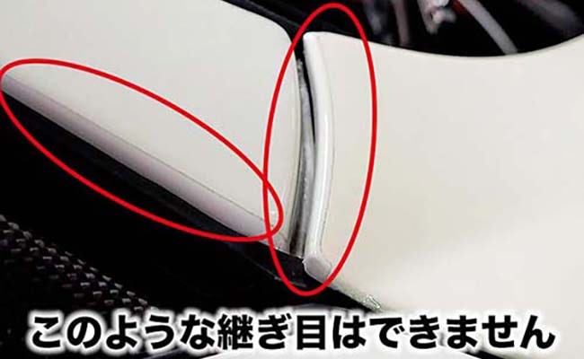 外車 板金塗装のARTS大阪 Fenix ScratchGuardの特徴