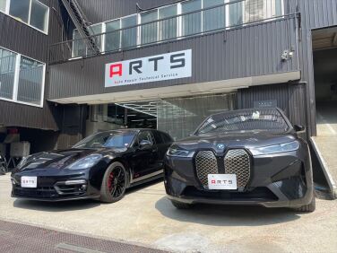 ARTS大阪　お知らせ