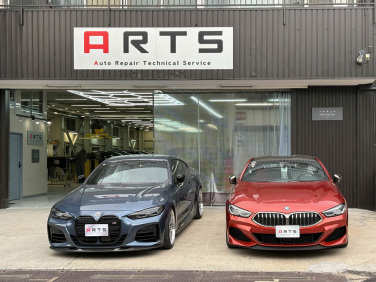 ARTS大阪　お知らせ